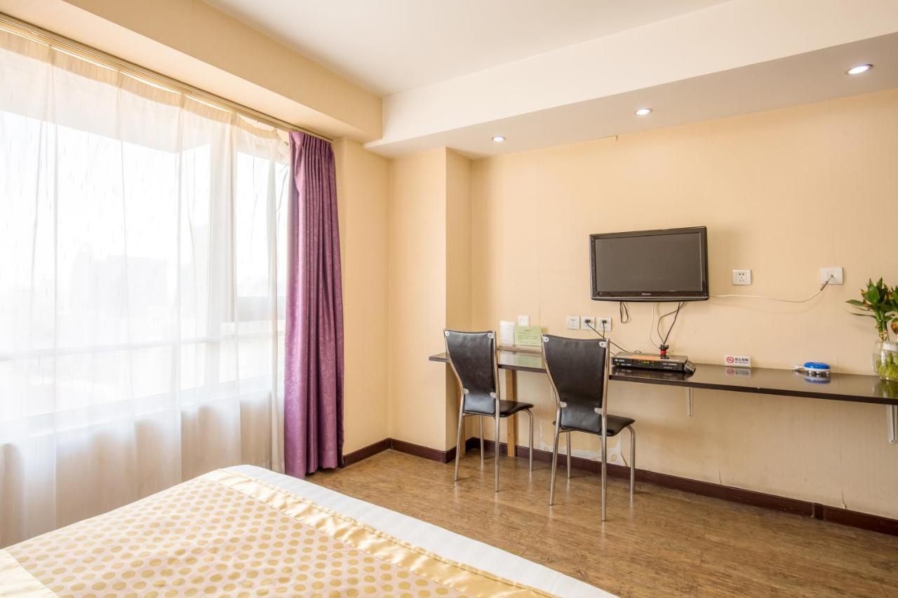 Forte International Apartment Hotel Pekin Zewnętrze zdjęcie